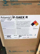 苏州普乐菲供应美国苏威PTFE耐磨剂PolymistF5AEX