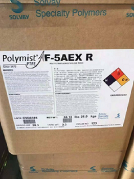 蘇州普樂菲供應美國蘇威PTFE耐磨劑PolymistF5AEX