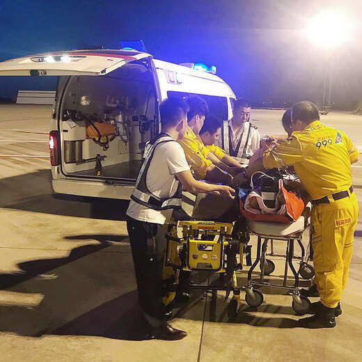 海城医院救护车电话-长途转运病人-紧急就近派车