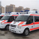 上海第十人民医院病人出院120救护车出租,长途救护车产品图
