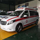 涿州病人转院救护车图