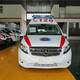 上海第六人民医院病人转院120救护车出租产品图