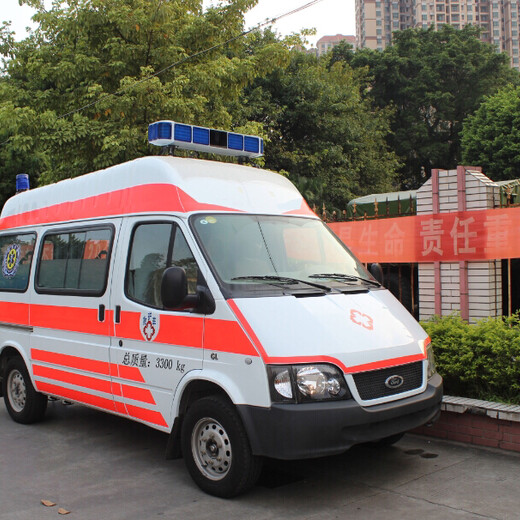 茂名120救护车出租-长途转运病人-24小时服务热线