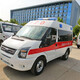 上海第十人民医院病人出院120救护车出租,长途救护车图