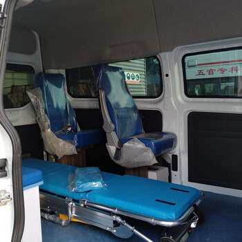 郑州跨省120救护车-长途转运病人-紧急医疗护送