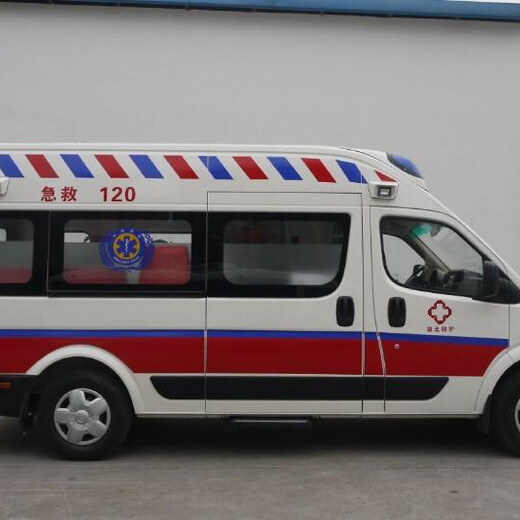 中山跨省120救护车电话-长途转运病人-24小时服务热线