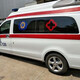 望京医院病人转院120救护车出租,长途救护车图