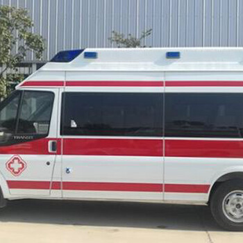 合肥长途救护车收费标准-120救护车跨省转运-派车接送
