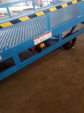 厂家供应移动式登车桥电动液压登车桥集装箱装卸平台