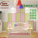漳州幼兒園防撞軟包，兒童房環(huán)保防撞墻圍，家用軟包護(hù)墻板