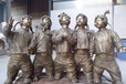 池州鋳铜雕塑厂家定制