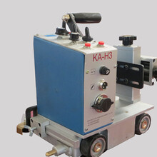 跃鸿博KA-H3断续/连续焊接自动焊接小车断续焊角焊小车