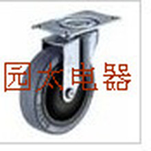 日本锤牌(HAMMER)系列工业车轮，脚轮，万向轮