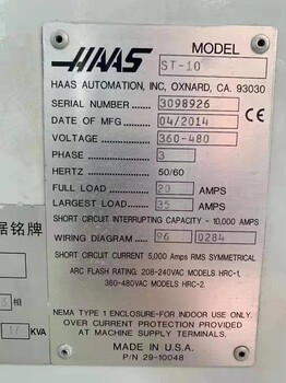 延边二手原装美国哈斯数控车床ST10质保9成新
