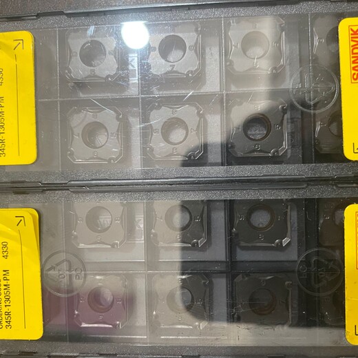迎澤區(qū)回收數(shù)控刀具山特數(shù)控刀片刀具
