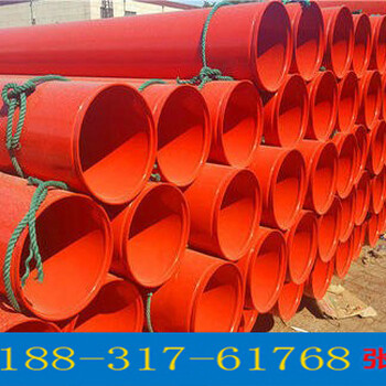 定制消防用防腐钢管质量可靠,3pe防腐钢管给排水用防腐钢管