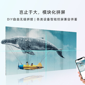 透明Led顯示屏名詞解析，這些術(shù)語有必要記一記