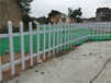 宝鸡锌钢草坪护栏花圃围栏户外绿化带栅栏铁花园隔离栏杆
