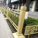 榆林道路黄金护栏城市公路分隔栏杆防眩目机非隔离栏