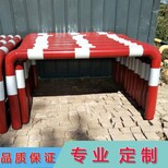 西安U型护栏车间马路隔离栏杆钢管停车场挡车器定位器防撞挡车桩图片4