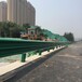 陇南高速公路波形护栏钢板护栏二级公路喷塑护栏厂家