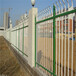 宝鸡锌钢围墙护栏小区铁艺围栏别墅庭院栅栏阳台隔离栏杆
