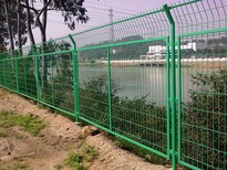 公路护栏网双边丝护栏网养殖厂区钢丝网隔离网户外铁丝网图片1