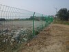 咸阳公路护栏网双边丝护栏网厂区铁丝网围栏果园养殖隔离网