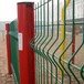 咸阳桃形立柱护栏铁丝网栅栏户外围墙钢丝围栏庭院隔离防护铁丝网