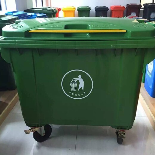 西安垃圾桶大号环卫脚踏式加厚大码塑料垃圾箱大型分类桶