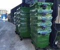 铜川环卫垃圾桶脚踏式分类户外小区物业大号加厚240L带盖垃圾桶