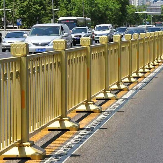 延安道路黄金护栏黄金道路护栏价格市政道路护栏厂家