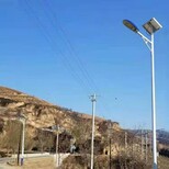 方元浩宇太阳能路灯农村太阳能路灯6米太阳能路灯太阳能路灯厂家图片2