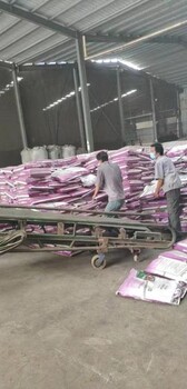 延長高富氧態(tài)等離子體果樹涂桿肥