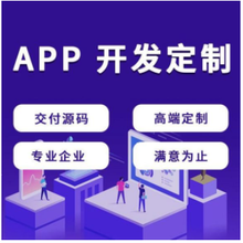 开发一个可以检测皮肤的软件APP