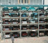 上海定制机械车位销售立体车库销售智能机械车位厂家出租