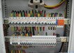 上海水電維修安裝燈具安裝線路跳閘電路故障維修插座安裝