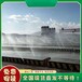 河北省桥梁智能喷淋养护设备设备配件