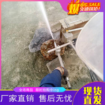 廣東省水刀切割機(jī)原理操作說明