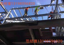 南平新西兰月薪3w建筑工小工图片5