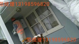 南平新西兰月薪3w建筑工小工图片2