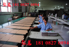 楚雄瓷砖工钢筋工包机出境出国劳务中餐厅招年薪35-43万图片4