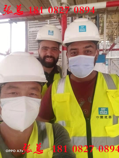 以色列出国劳务打工挖掘机塔吊铲车司机无语言要求远境劳务-连云港