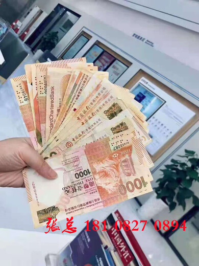 南通出国黄金期香港高薪华人企业公司年薪35万