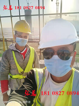 扬州中铁海聘劳务出国务工建筑工厨师普工月薪3万包机出境