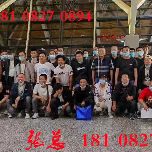 吉林国际出国劳务公司大锅饭厨师月薪3.5万男女不限