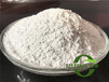  Quotation of barium sulfate manufacturer for Baoji powder coating