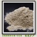 惠州保温涂料用木粉可提高保水性能