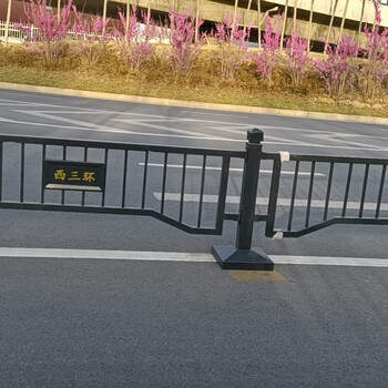 大马路栅栏市政工程道路护栏汕头定做机动车道隔离栏杆