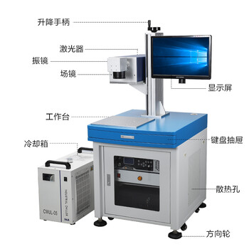 供应常州激光打标机打码机本地厂家维修喷码机激光打标机